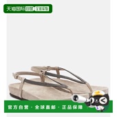 潮奢 古奇拉利 Brunello 1h可退 Cucinelli 布内罗 女士 Monili