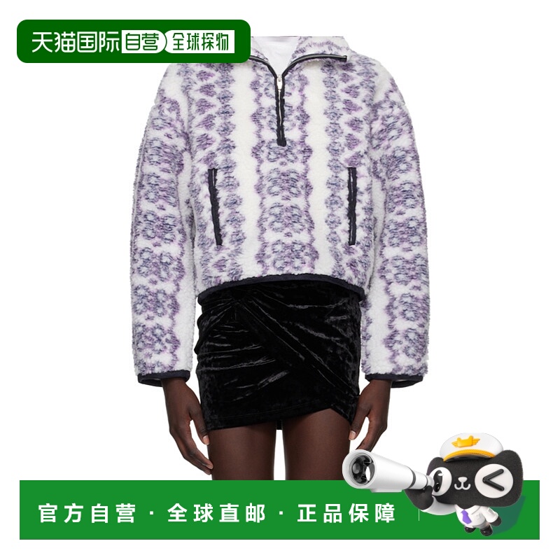 1h可退 ISABEL MARANT ÉTOILE 女士针织毛衣 MA0287FAB3C03EECRUP