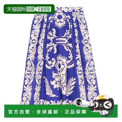1h可退 ETRO 女士半身裙 WRFA011299SP5E4X0883 SS2025 蓝色a字裙