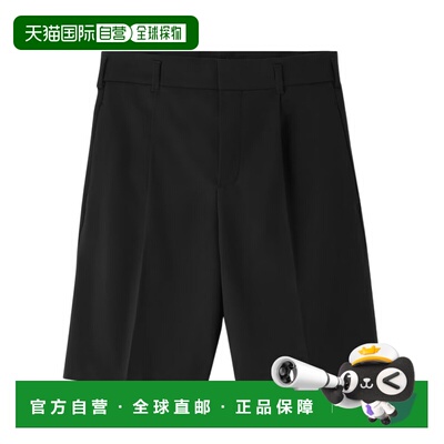 1h可退 奢淘 Jacquemus 腰带环短裤 男 25HSOM00531AW00670运动裤