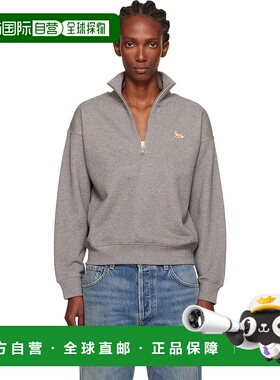 1h可退 潮奢 MAISON KITSUNE 女士 灰色 Half Zip Baby Fox Patch