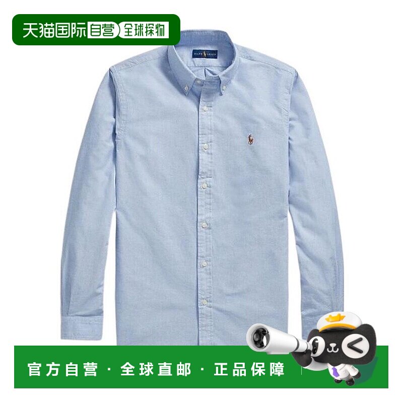 1h可退 polo ralph lauren 男士 衬衫长袖