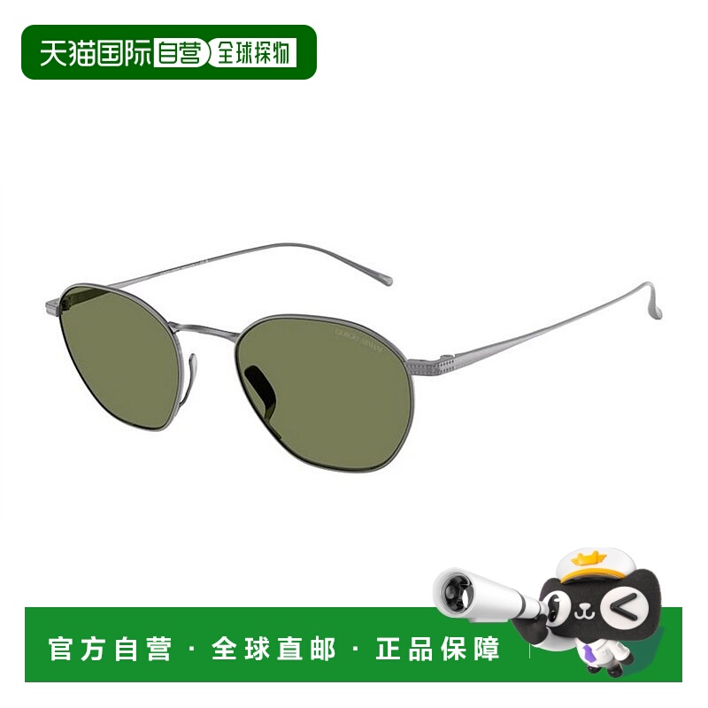 1h可退 潮奢 Armani 阿玛尼 男士 Giorgio AR6160T 33852A 太阳镜