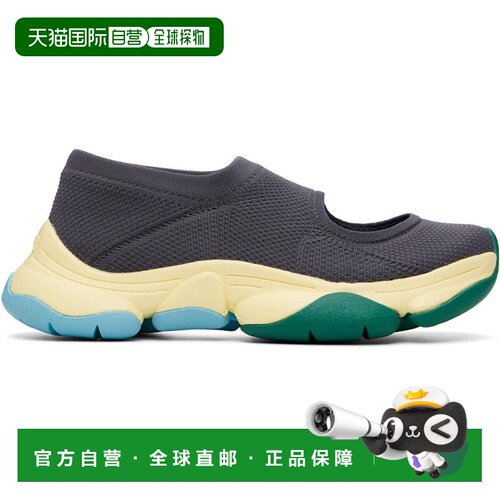 Homme Plisse Issey Miyake 男士 灰色 CAMPER 联名 Karst Finch