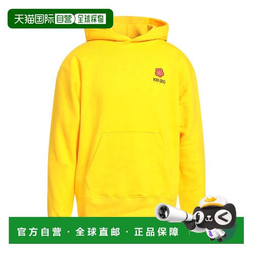 香港直邮kenzo高田贤三男士卫衣 【付后1h可退】