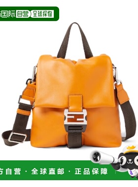 1h可退 FENDI 男士斜挎包 7VA673AV8BF1USX AW2025 橙色 Flux 斜