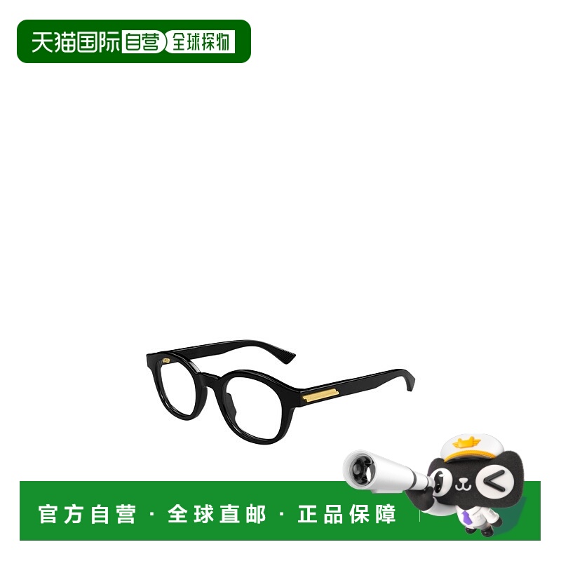 1h可退 BOTTEGA VENETA 男士眼镜 BV1413O001 AW2025 黑色