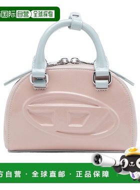 DIESEL 女士斜挎包 X10464P8768HB177 SS2026 花色 1dr dome单肩