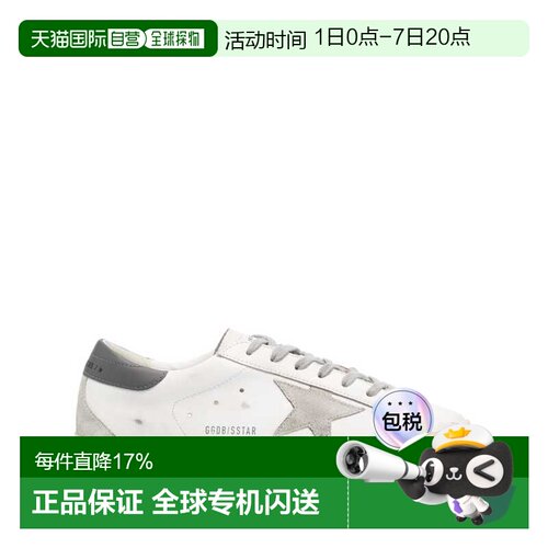 Golden Goose Super-Star Distressed Sneakers GMF00102F0061131