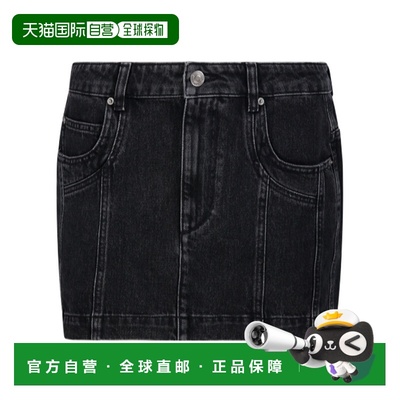 ISABEL MARANT ÉTOILE 女士短裤 U0448FAD1H02E02FK