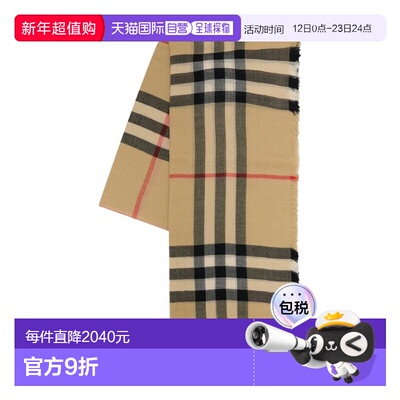 BURBERRY 女士围巾 8122127 SS2026 花色 Burberry Mu Lightweigh