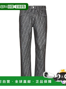 1h可退 奢淘 Fendi FF牛仔裤 男 FLP288APSW