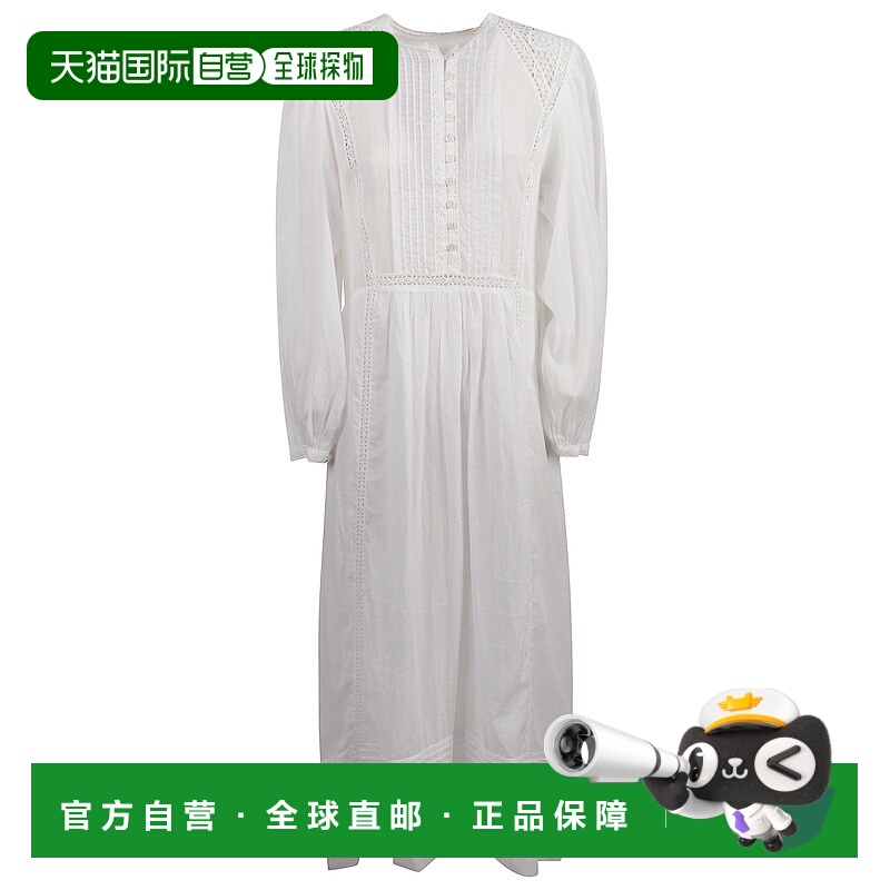 1h可退 ISABEL MARANT ÉTOILE 女士连衣裙 25ARO0824FAC3J05E20WH