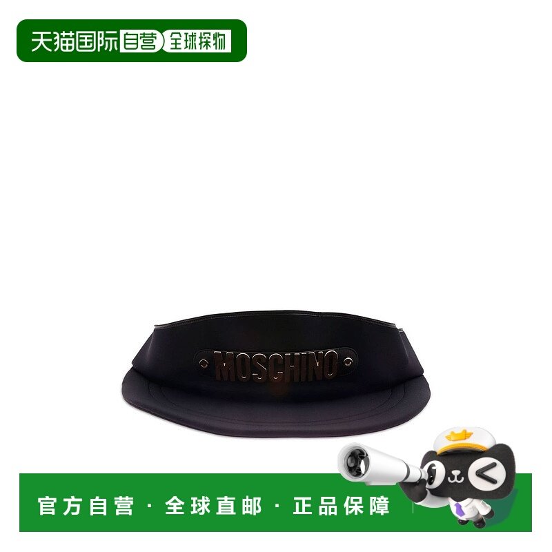 1h可退 MOSCHINO 女士腰包 773682071555 AW2020 黑色 Macro Viso