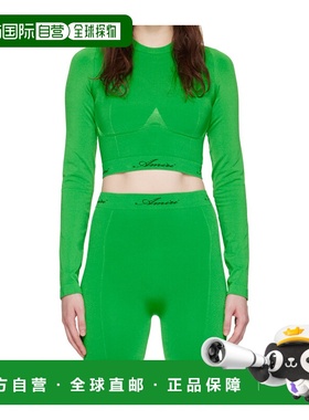 AMIRI 女士健身裤 PS24WKL020FERNGREEN SS2024 绿色