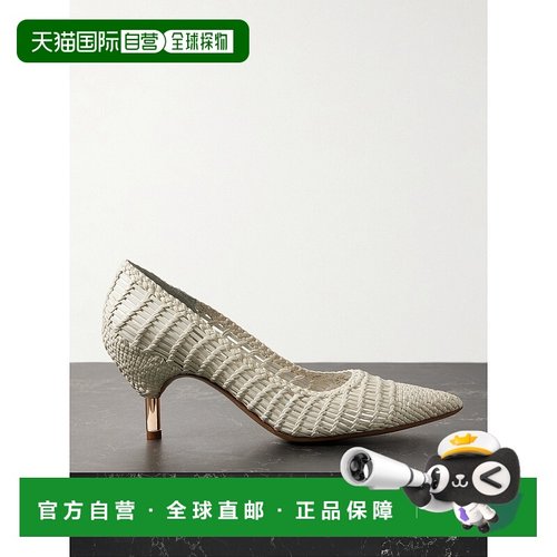 1h可退 潮奢 Gabriela Hearst 女士 Andres 编织皮质浅口鞋 32585