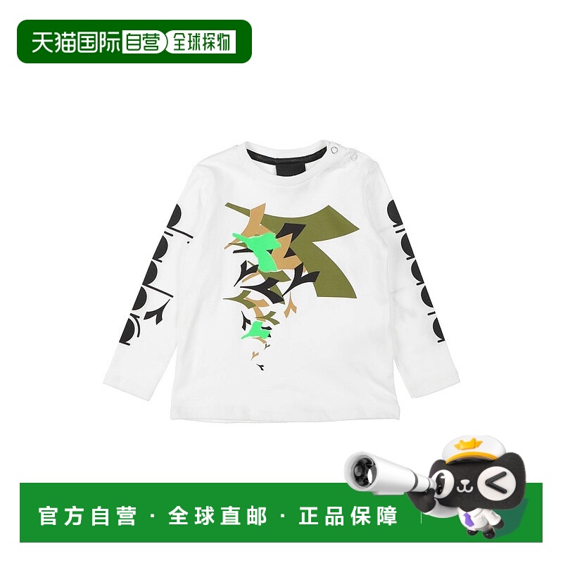 1h可退 潮奢 Diadora 迪亚多纳 婴儿 T恤童装 white白色 舒适时尚