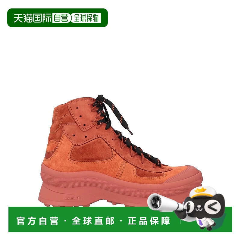 1h可退 潮奢 Jil Sander 吉尔 桑达 女士 运动鞋
