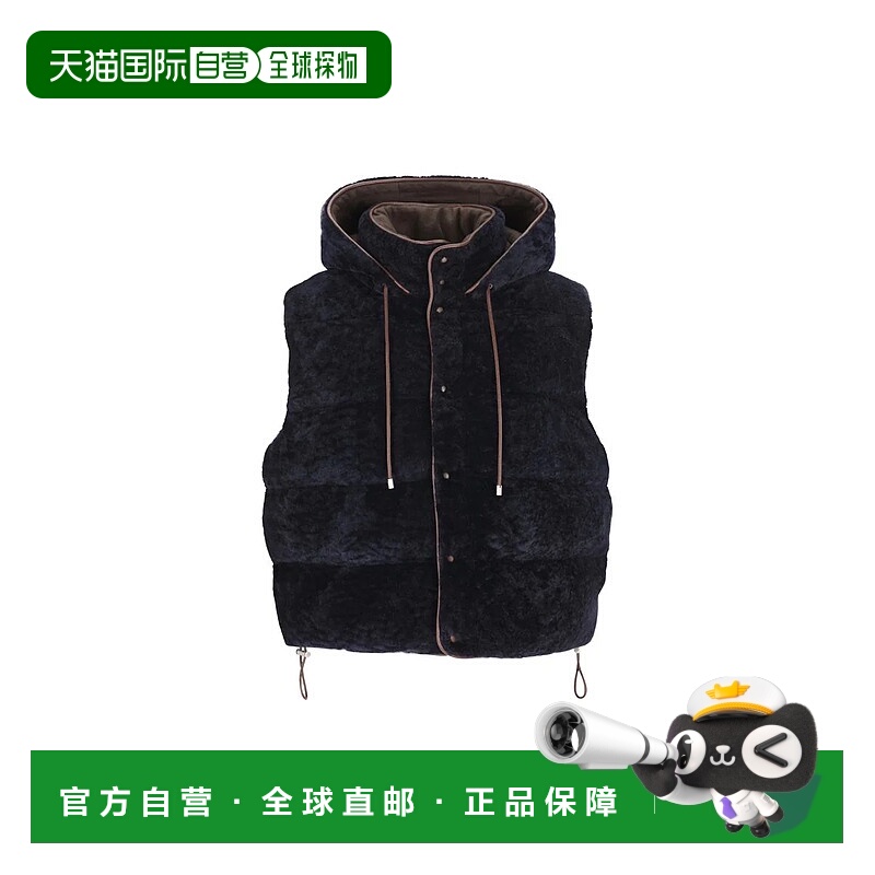 1h可退 LOEWE 男士夹克 H526Y2SL453118P26 SS2026 花色 Loewe Ja