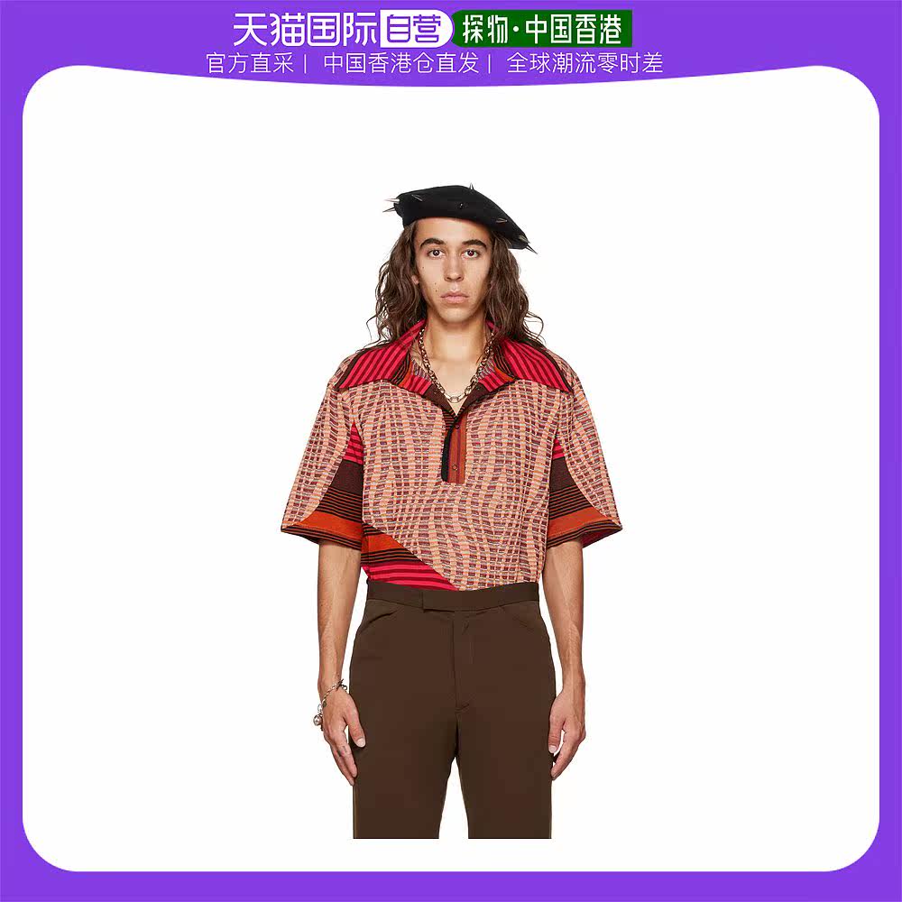 香港直邮潮奢 Anna Sui 安娜苏 男士Anna Sui  独家发售橙色条纹