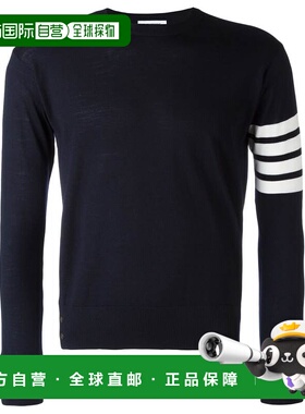 THOM BROWNE 男士针织衫 MKA002A00014415 AW2025