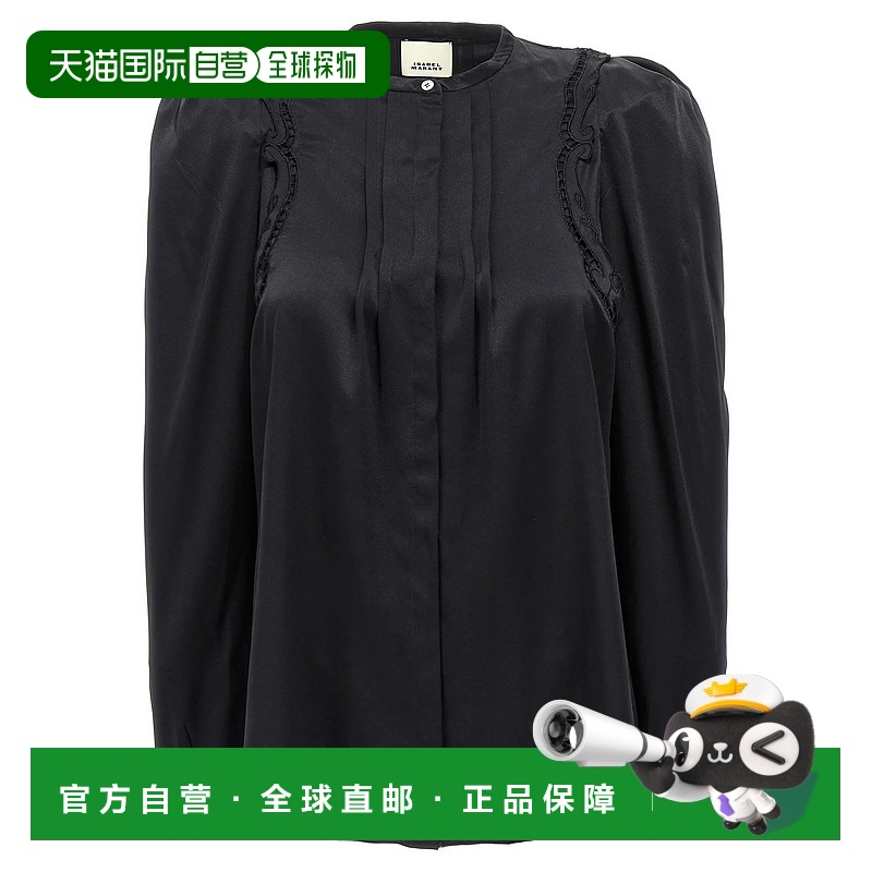 1小时内可退 ISABEL MARANT 女士衬衫 23AHT0251FAA3J12I01BK