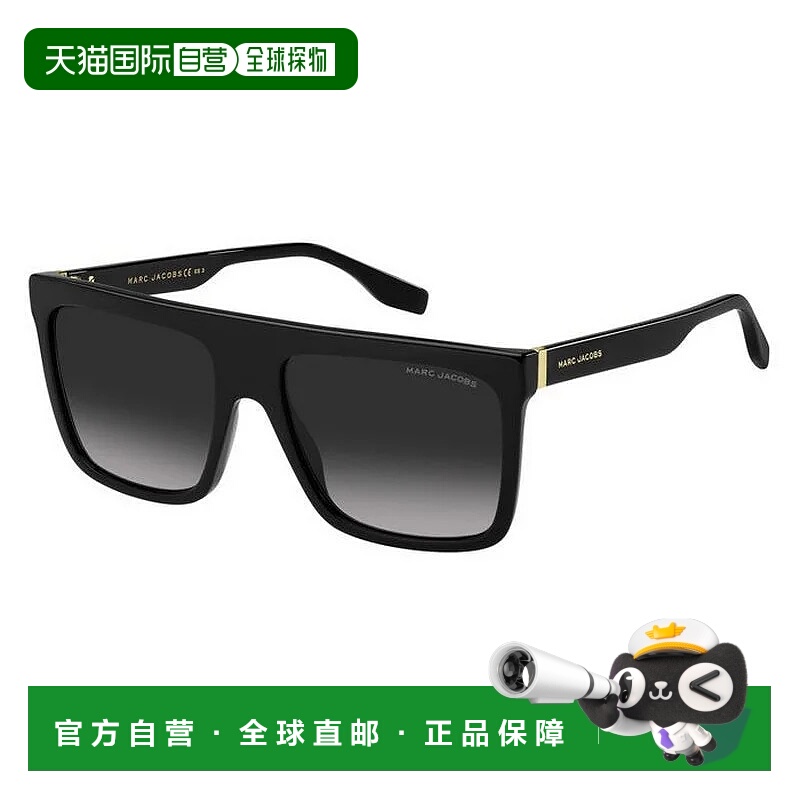 1h可退 潮奢 Marc Jacobs 马克 雅可布 男士 MARC 639/S 807 太阳