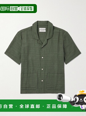 1h可退 潮奢 A Kind Of Guise 男士 Salvi Camp-Collar 棉麻混纺