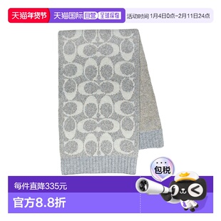 COACH 男士围巾 COWC540471015 AW2025 蔻驰 灰色罗纹围巾