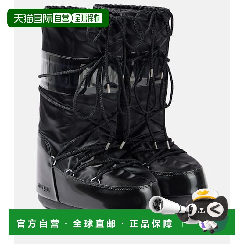 1h可退 潮奢 Moon Boot 月亮靴 女士 Icon Glance 绸缎雪地靴 003