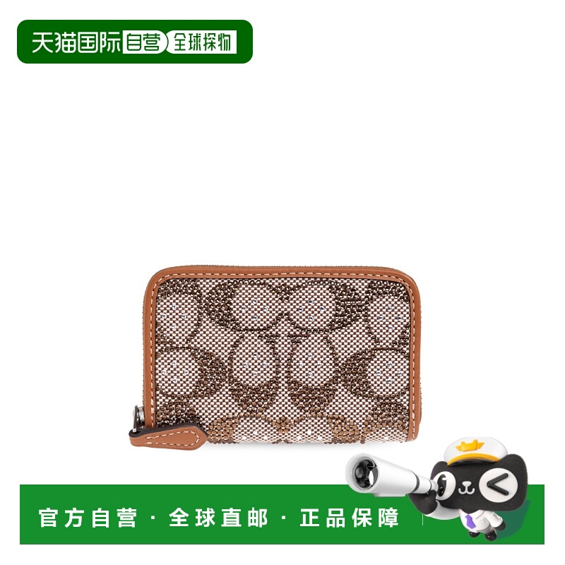 1h可退 COACH 女士卡包 CX2440LHBAR AW2025 棕色 Monogram walle