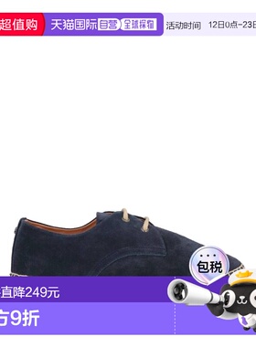 1h可退 潮奢 LONGCHAMP 珑骧 男士 绑带鞋 blue蓝色 舒适时尚