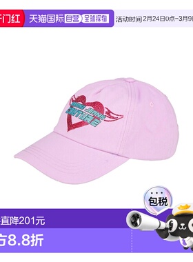 1h可退 潮奢 versace 范思哲 女士 帽子 purple紫色 舒适时尚