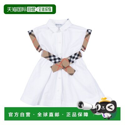 BURBERRY 女童连衣裙 8121228A1464 SS2026 白色 INF GIRL DRESSE