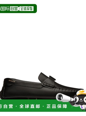 1h可退 潮奢 Bally 巴利 男士 CALF 黑色凉鞋 MSD02WVT005