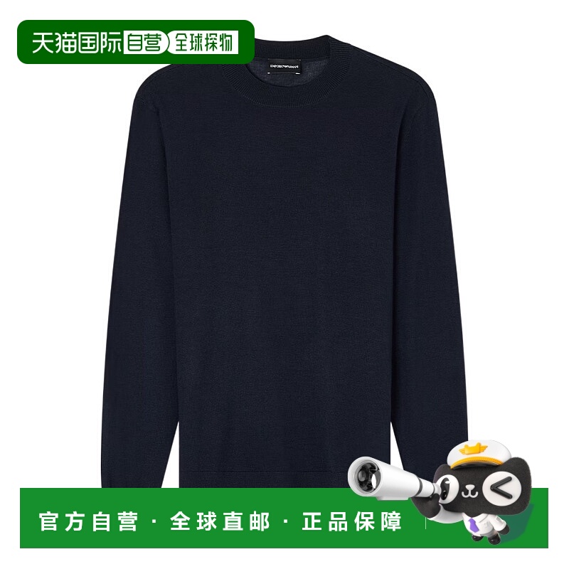 1h可退 emporio armani 男士 帽衫运动夹克衫长袖阿玛尼毛衣男装