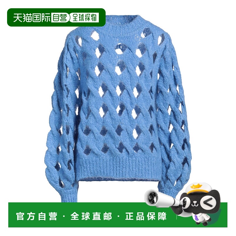 1h可退 潮奢 Isabel Marant 伊莎贝尔 玛兰 女士 毛衣