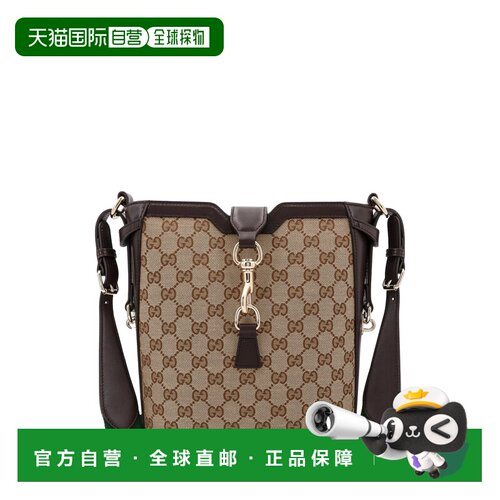 GUCCI 女士斜挎包 782911FADAC9762 CO 花色 中号水桶单肩包古驰