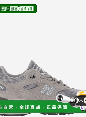 NEW BALANCE 男士运动鞋 U991GL2 CO 灰色