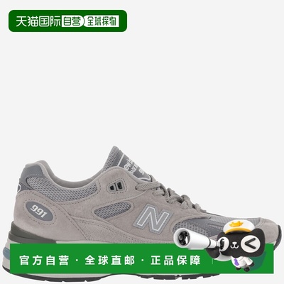 NEW BALANCE 男士运动鞋 U991GL2 CO 灰色