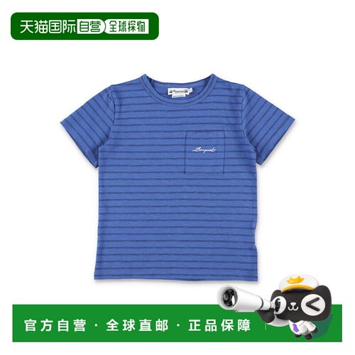BONPOINT 男童T恤 S06BTSK00011273 SS2026 蓝色 短袖T恤