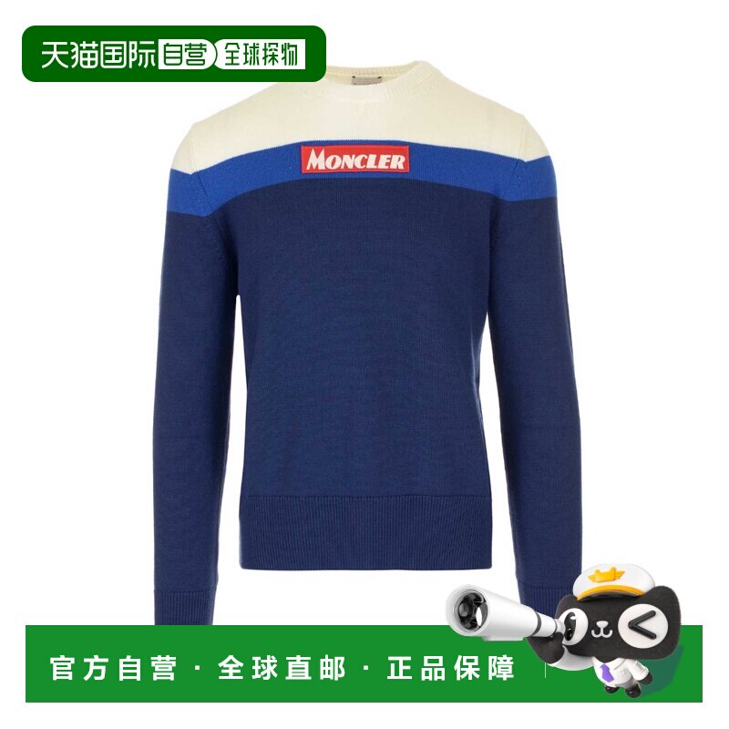 MONCLER 男士针织毛衣 9042100A9090739 AW2019 蓝色长袖针织衫