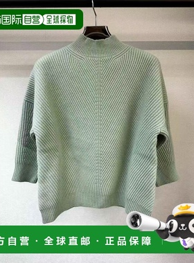 MAX MARA 女士针织毛衣 6366034206GREEN AW2024 灰色