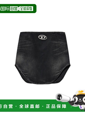 DIESEL女士半身裙DEVANYSA194020CEBC02包臀裙a字裙