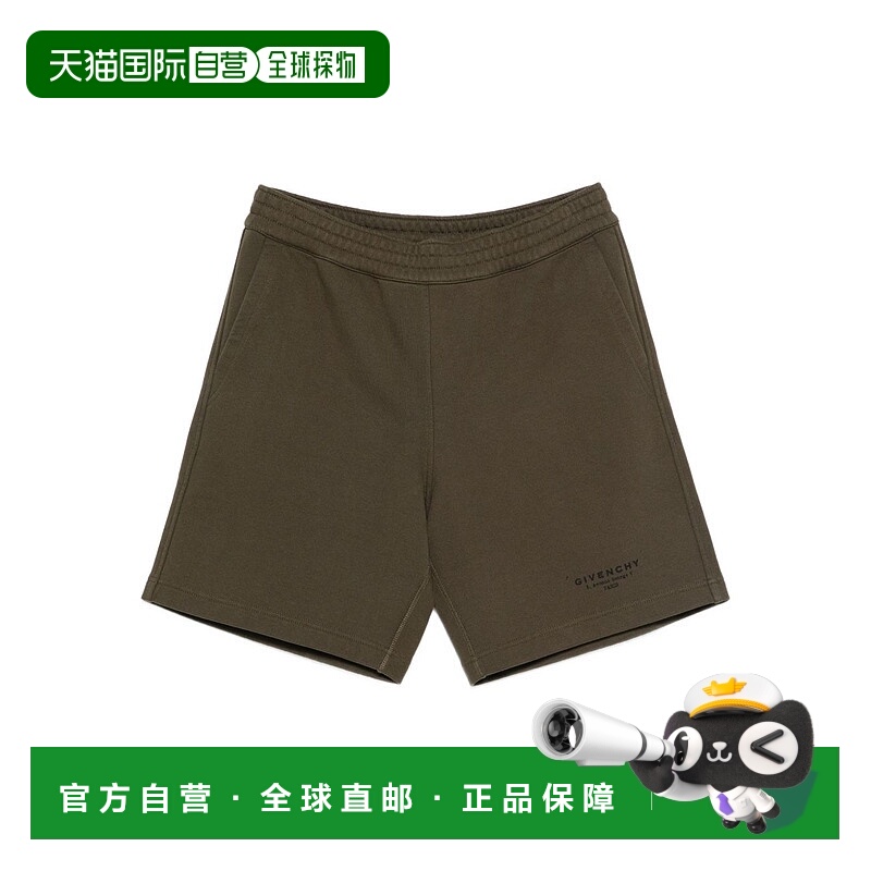 GIVENCHY 男士短裤 BM51MG3YRJ305