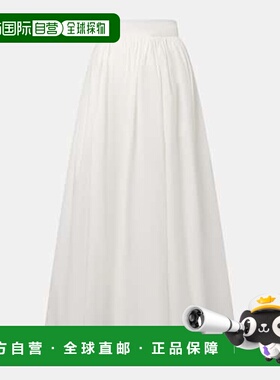 1h可退 潮奢 Adriana Degreas 女士 棉质长款半身裙a字裙