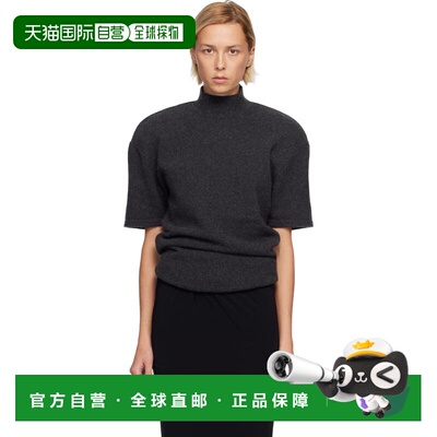 1h可退 潮奢 Jacquemus 女士 灰色 The Castagna Knit 上装 25HSW