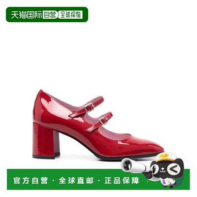 1h可退 CAREL PARIS 女士高跟鞋 285670 SS2026 红色 Carel Paris