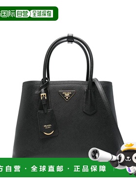 PRADA 女士手提包 1BG887VOOG2A4A0002 AW2025 黑色托特包单肩包