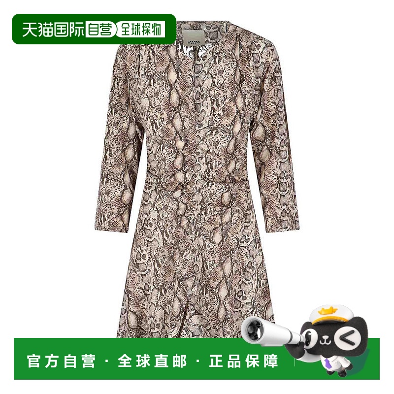 1h可退 ISABEL MARANT 女士连衣裙 RO0748FAC1J05I23NL SS2025